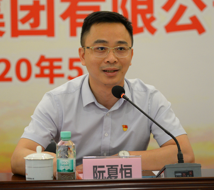 圖3：自治區(qū)交通運輸廳團委書記、自治區(qū)桂西公路發(fā)展中心黨委副書記、紀委書記阮夏恒寄語新一屆團委_副本.jpg