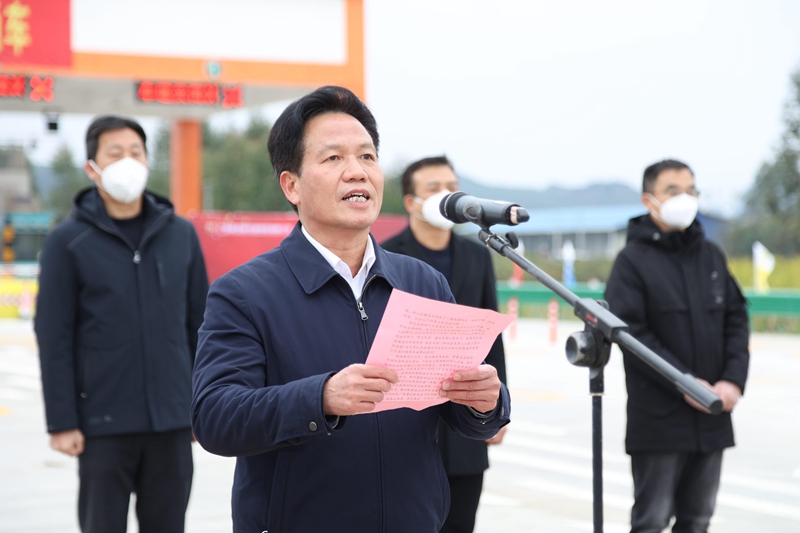 北投集團(tuán)黨委書記、董事長朱堅(jiān)和致辭.jpg