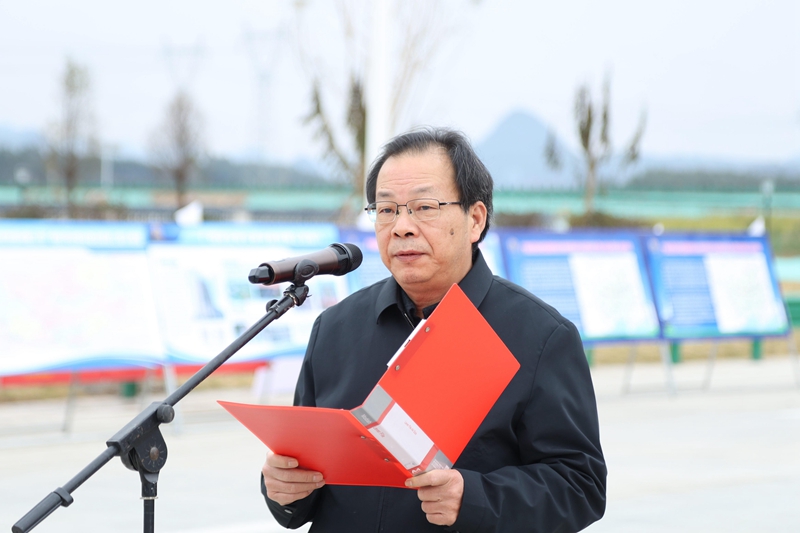 北投集團(tuán)總工程師、首席質(zhì)量官覃炳賢主持.jpg